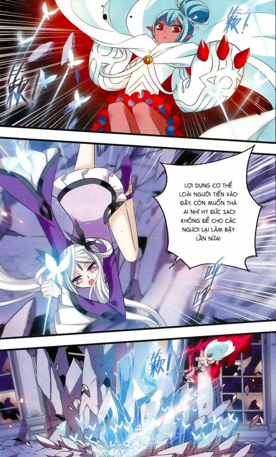 cố lên nào, đại ma vương! chapter 161 13