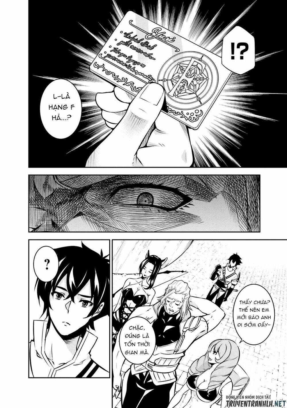 shijou saikyou no mahou kenshi, f rank boukensha ni tensei suru ~ kensei to matei, 2 tsu no zense om chapter 21 12