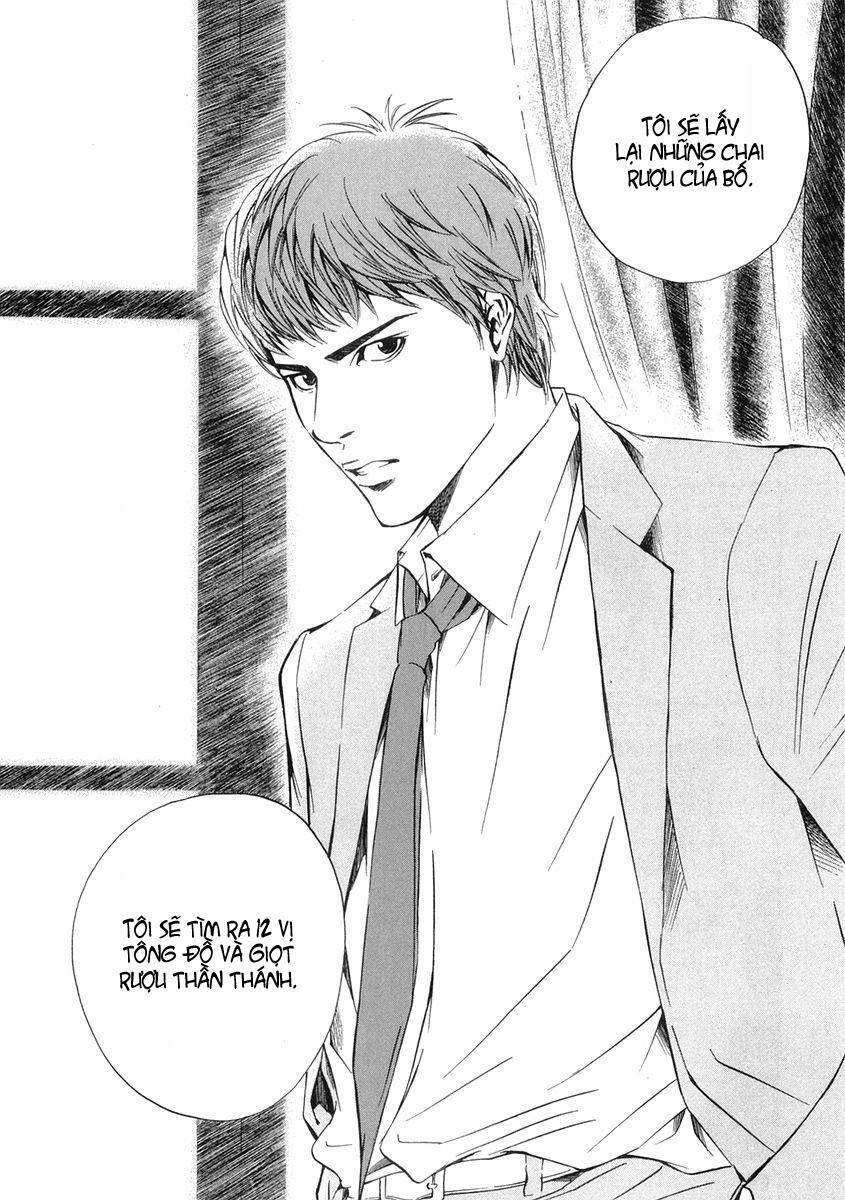 kami no shizuku chapter 13 23