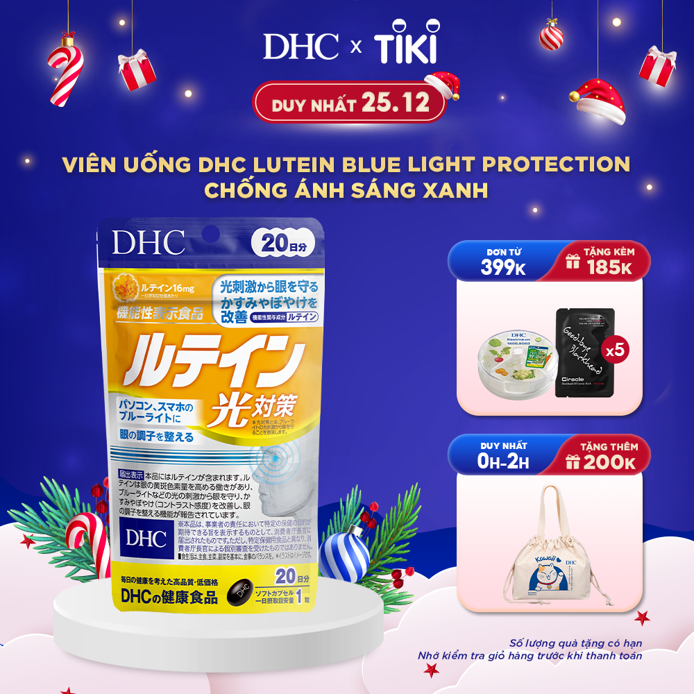 Viên Uống DHC Lutein Blue Light Protection Chống Ánh Sáng Xanh 20 Ngày