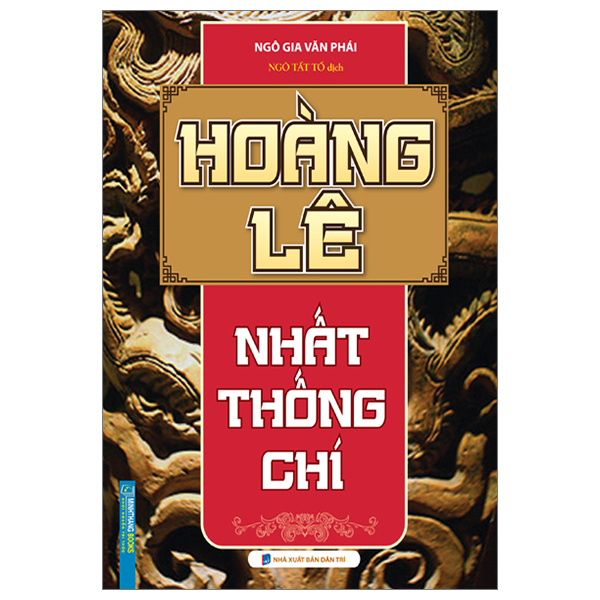 Hoàng lê nhất thống chí (bìa cứng) - tái bản