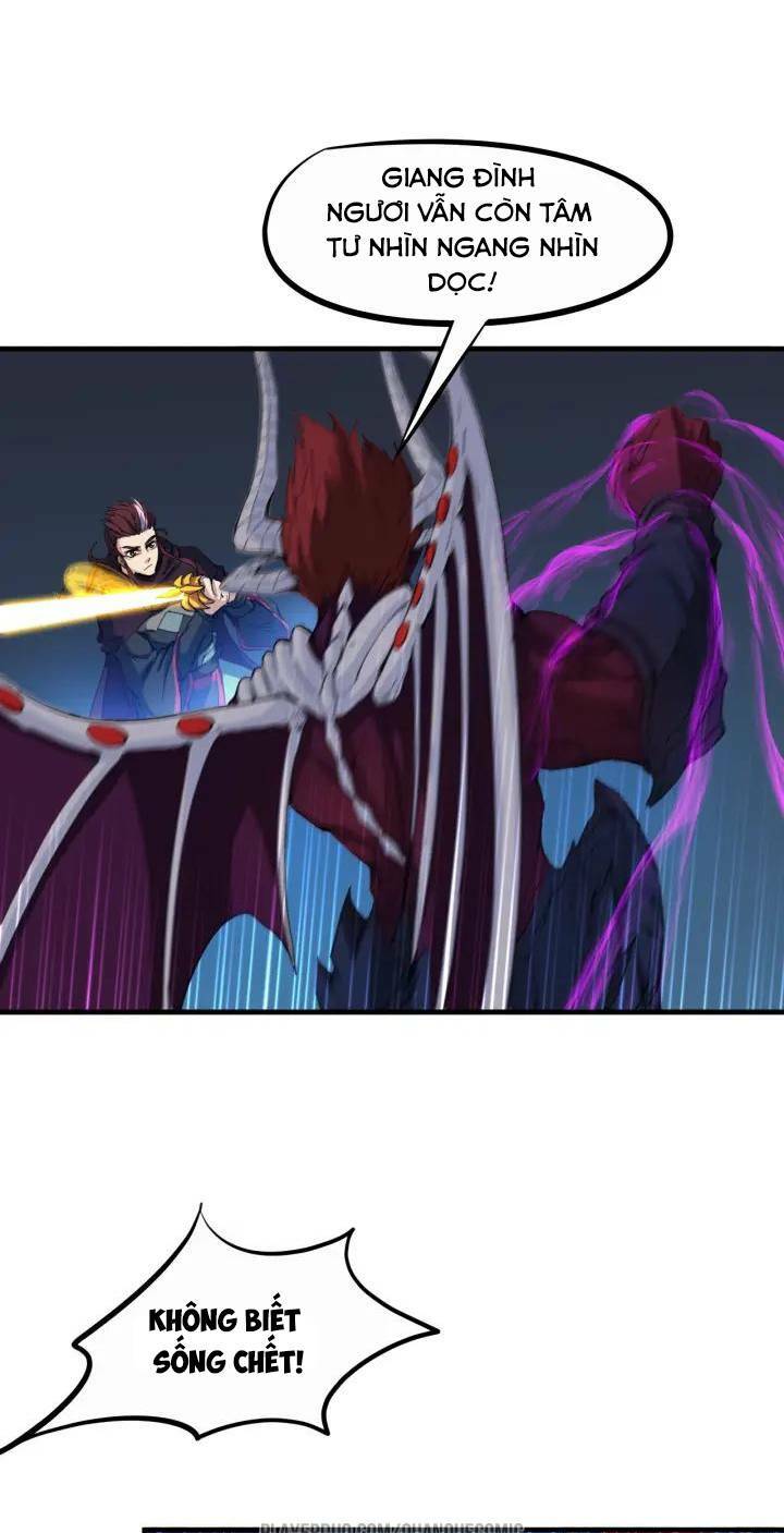 long mạch võ thần chapter 58 17