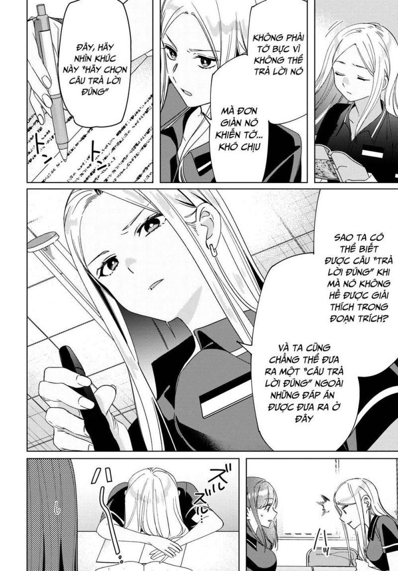 hige wo soru. soshite joshikosei wo hirou. chapter 27 8