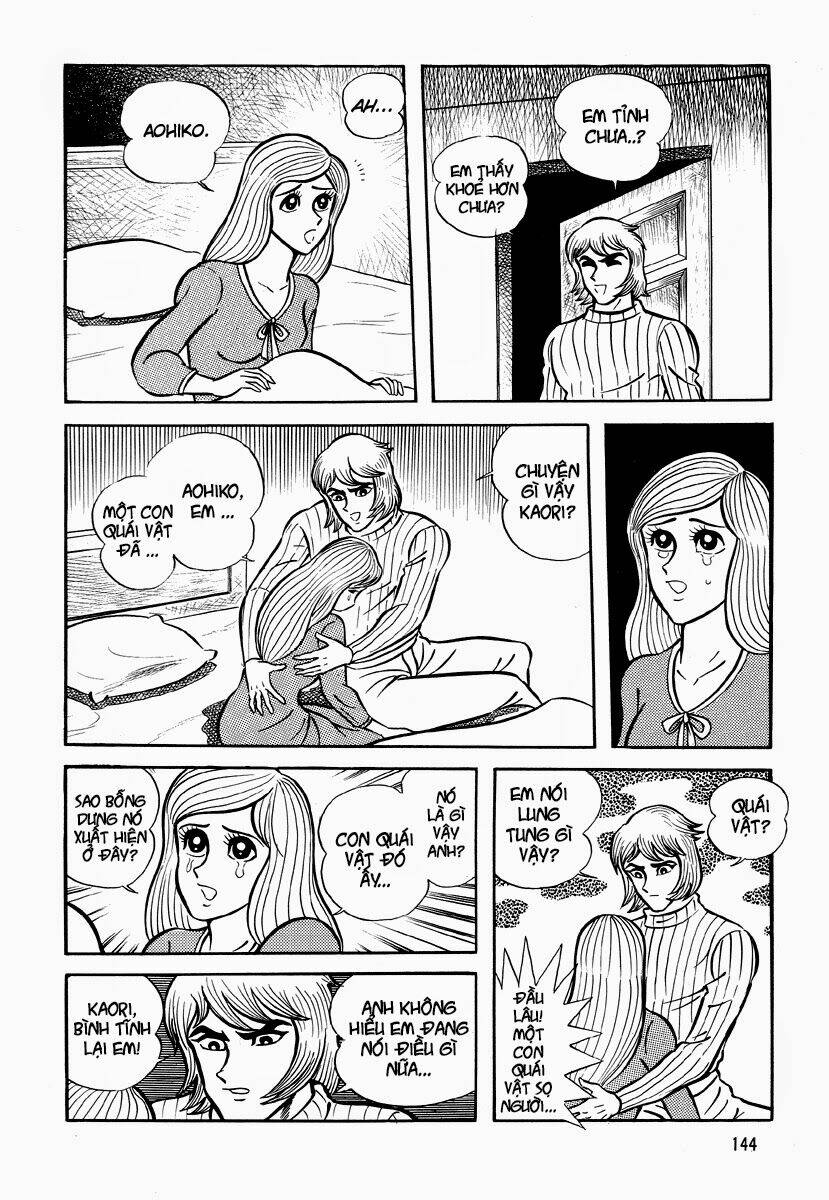 dokuro no yakata chapter 5 47