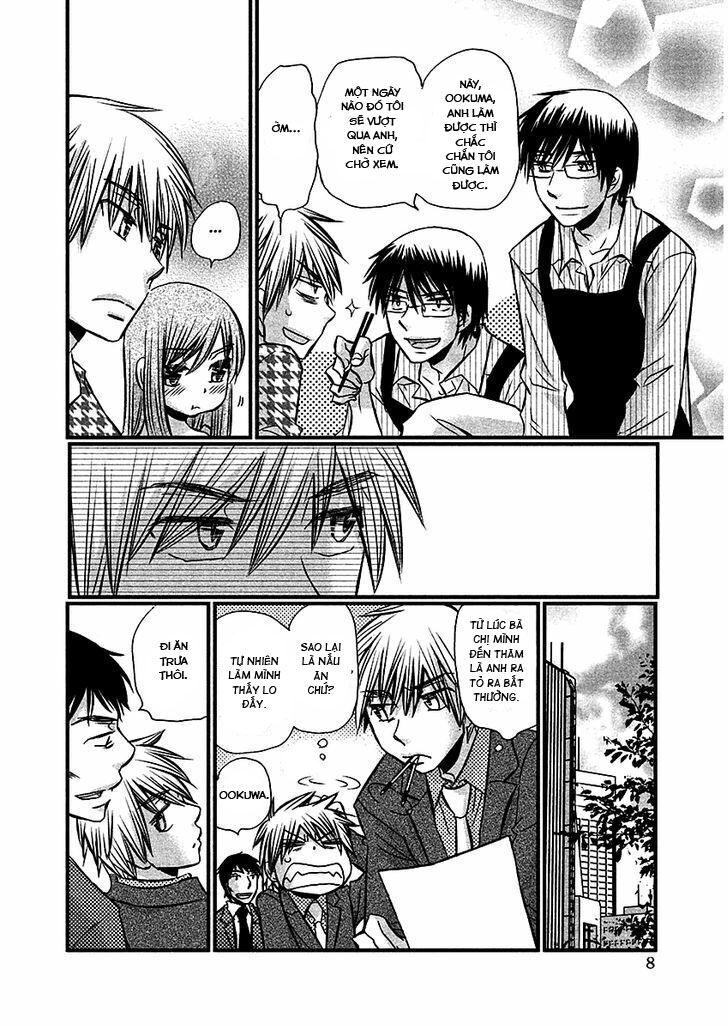 usotsuki paradox chapter 66 7