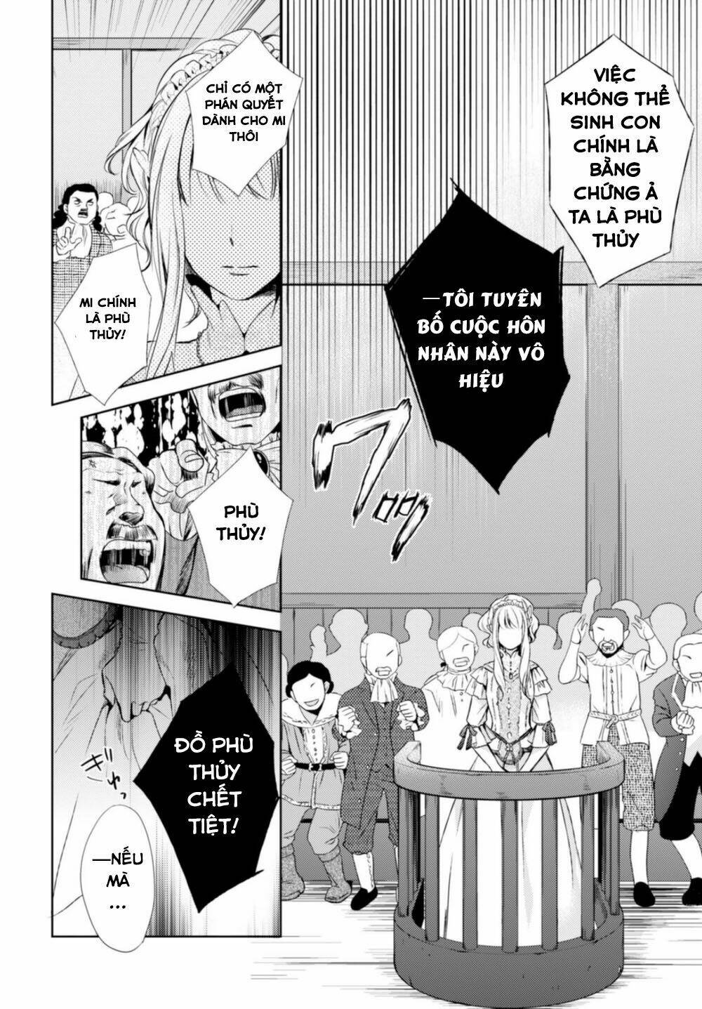 nein ~ 9th story ~ chapter 12 28