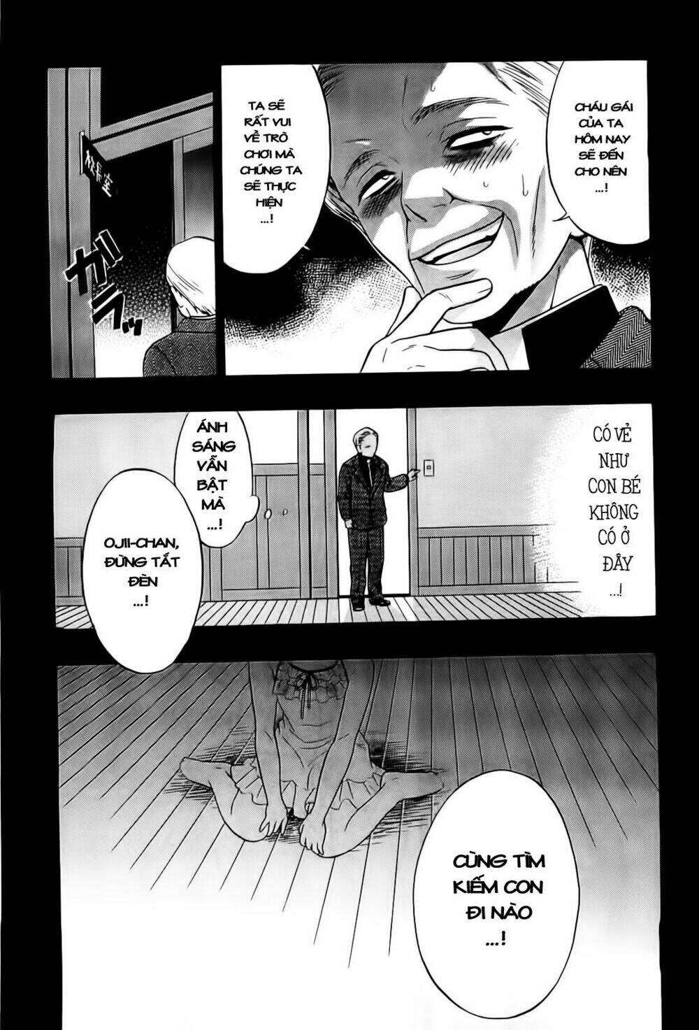 corpse party: musume chapter 9 21