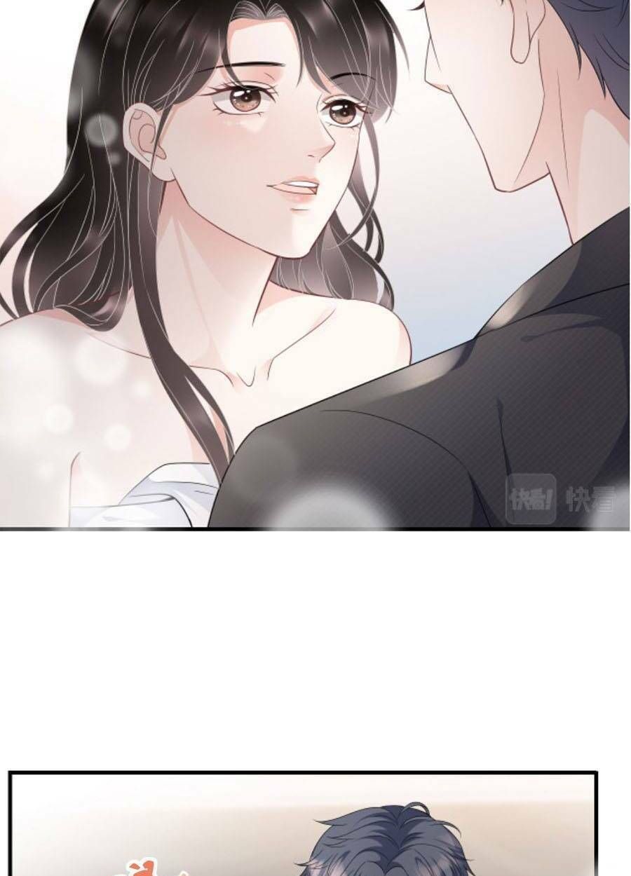 đại tiểu thư có ý đồ gì xấu đâu chapter 66 20