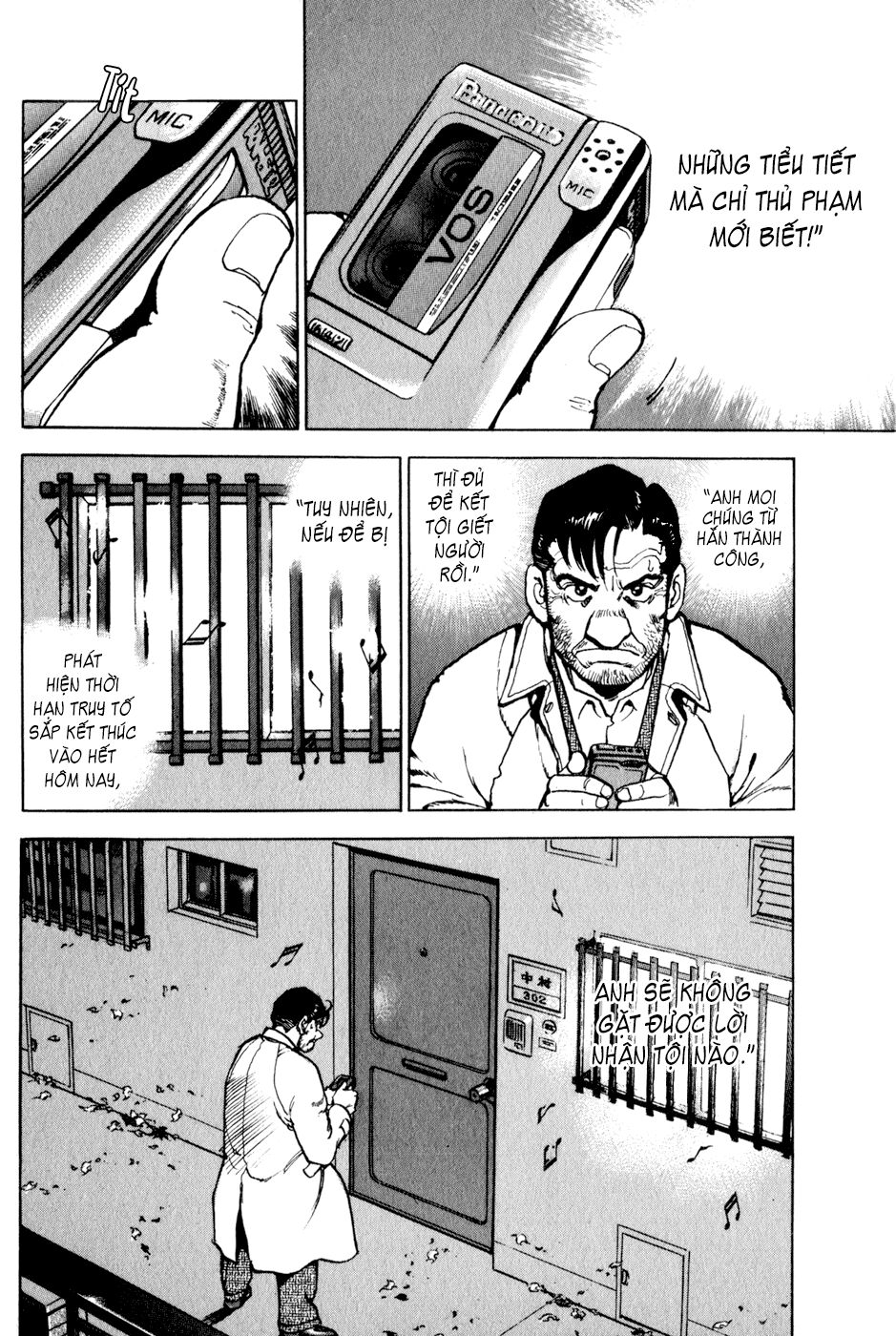 seizon life chapter 14 24