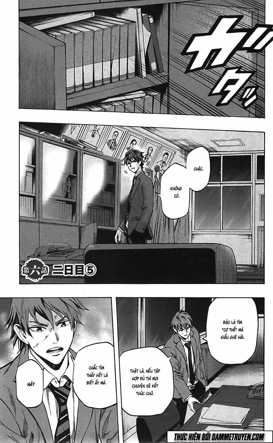 trò chơi tìm xác - karada sagashi chapter 6 2