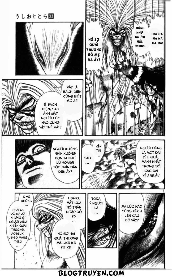 ushio and tora chapter 306.3 125