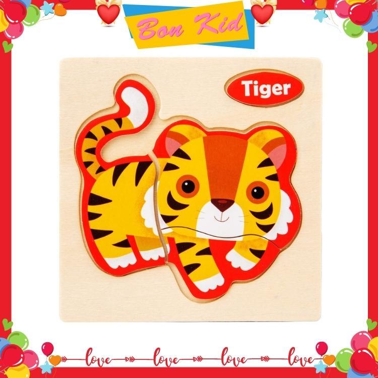 Đồ chơi tranh ghép hình 3d gỗ dạy tiếng anh cho bé size bé 3 mảnh giúp bé phát triển vốn từ tiếng anh