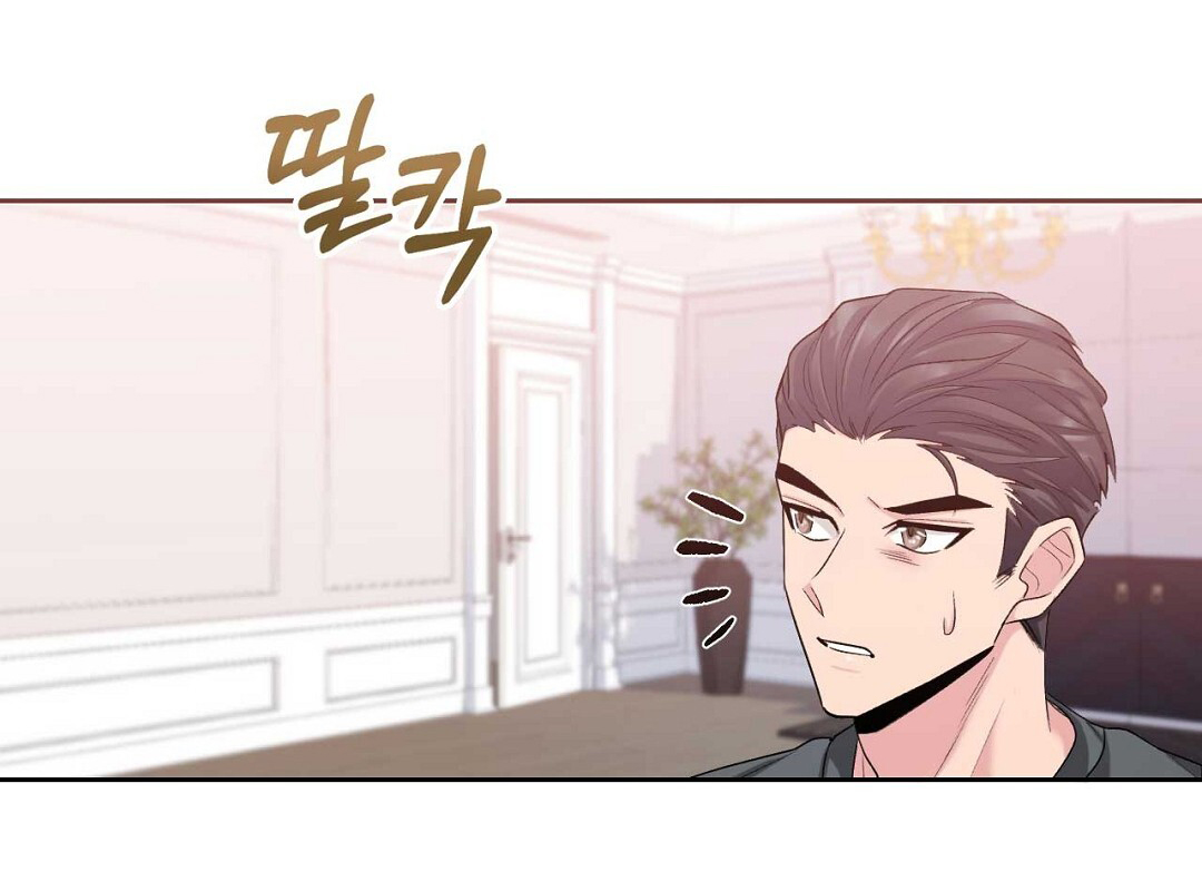 [18+] hợp đồng nô lệ dâm đãng chapter 3.2 47