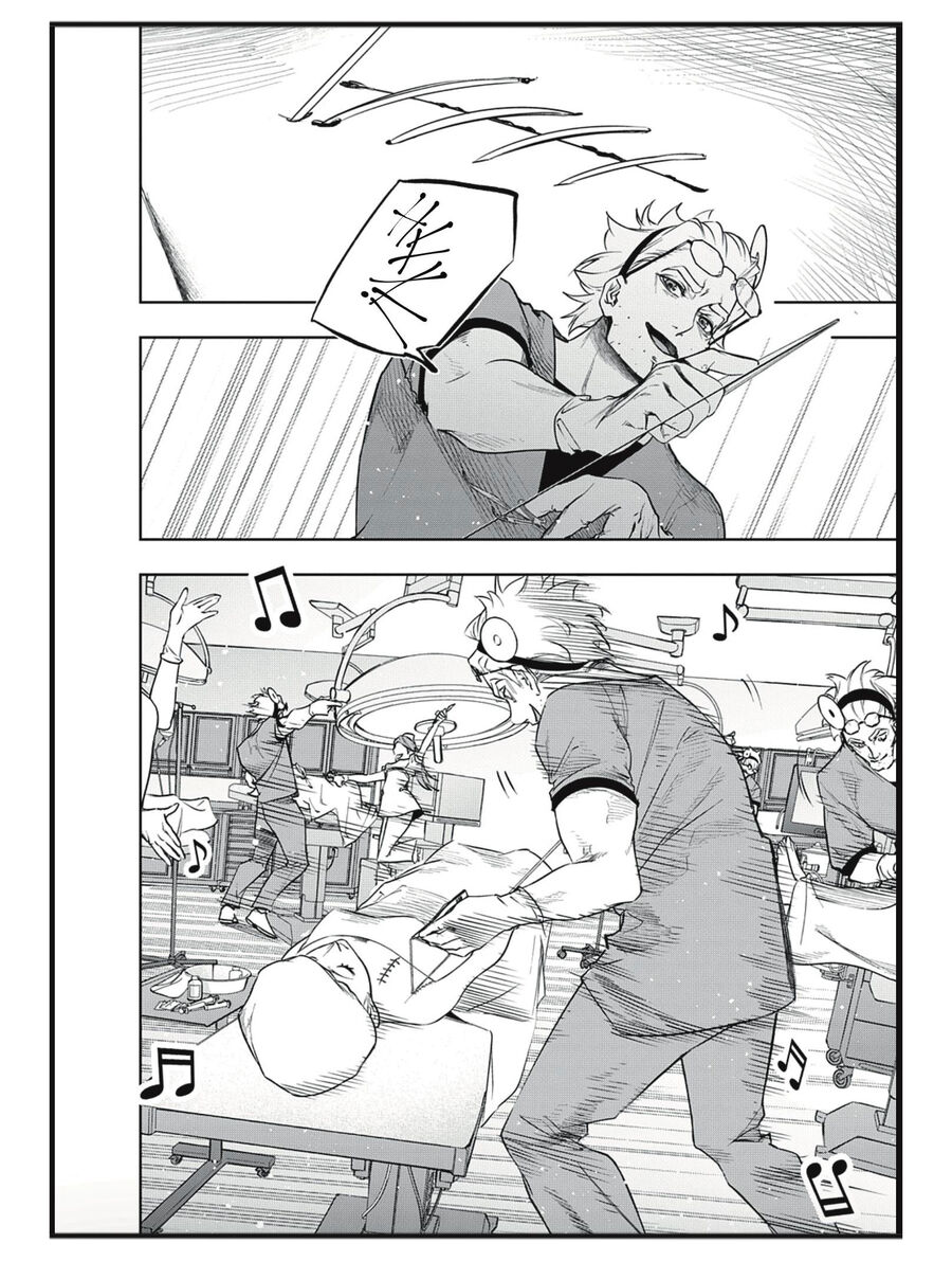 the kingdom of ruin chapter 38.2 8