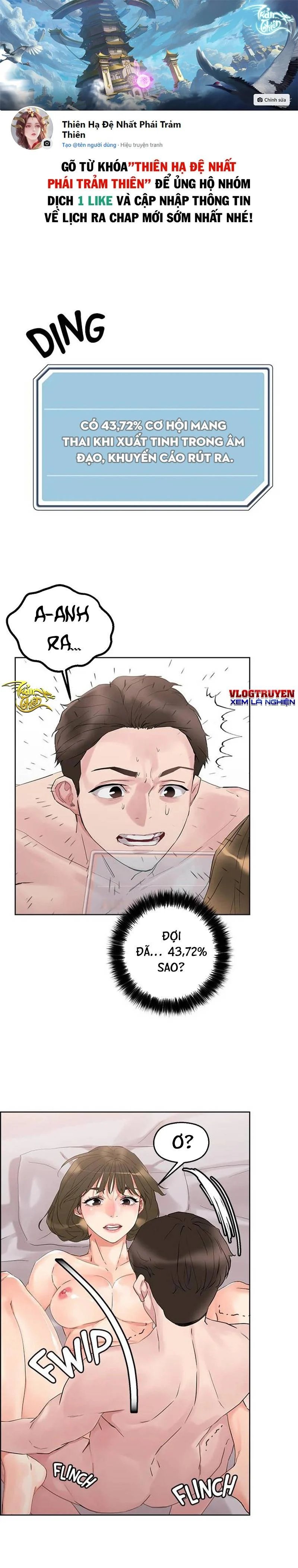 siêu chịch hệ thống của “hắc ám vương giả” chapter 12 1