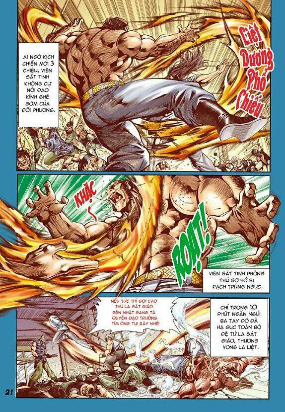 tân tác long hổ môn chapter 14 21