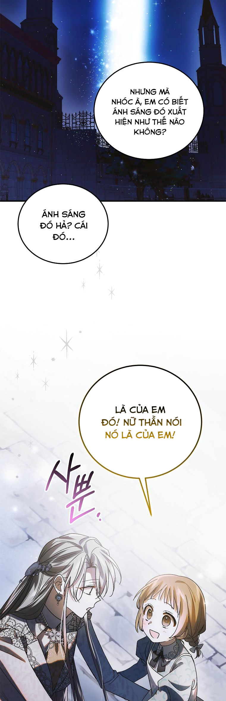 cách để em bảo vệ anh chapter 114.1 46