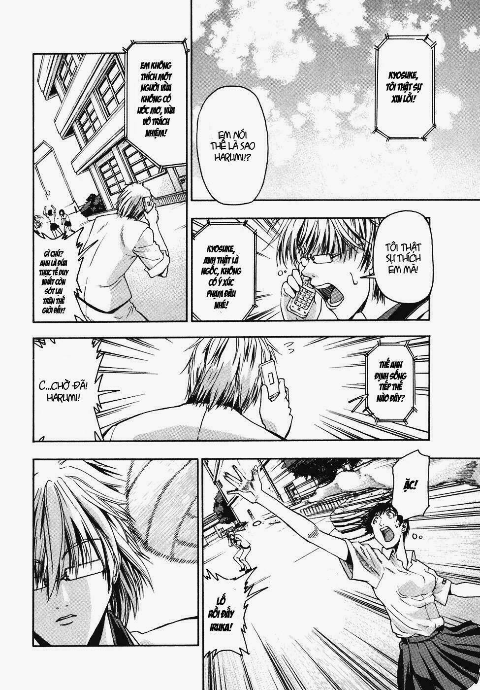 beach stars chapter 3 6