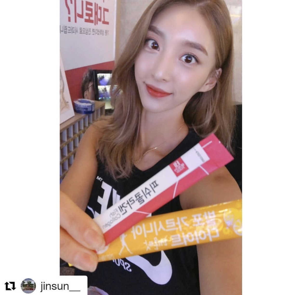 BEAUTY FOOD - FISHCOLLAGEN CAO CẤP TỪ HÀN QUỐC