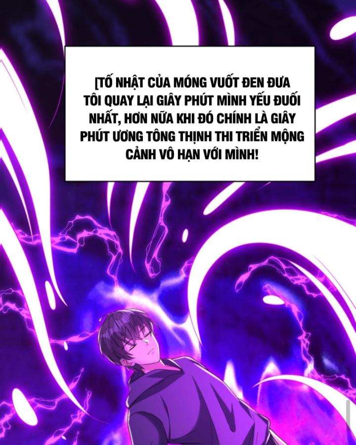 học cùng em gái, tôi bất cẩn vô địch rồi chapter 197 22