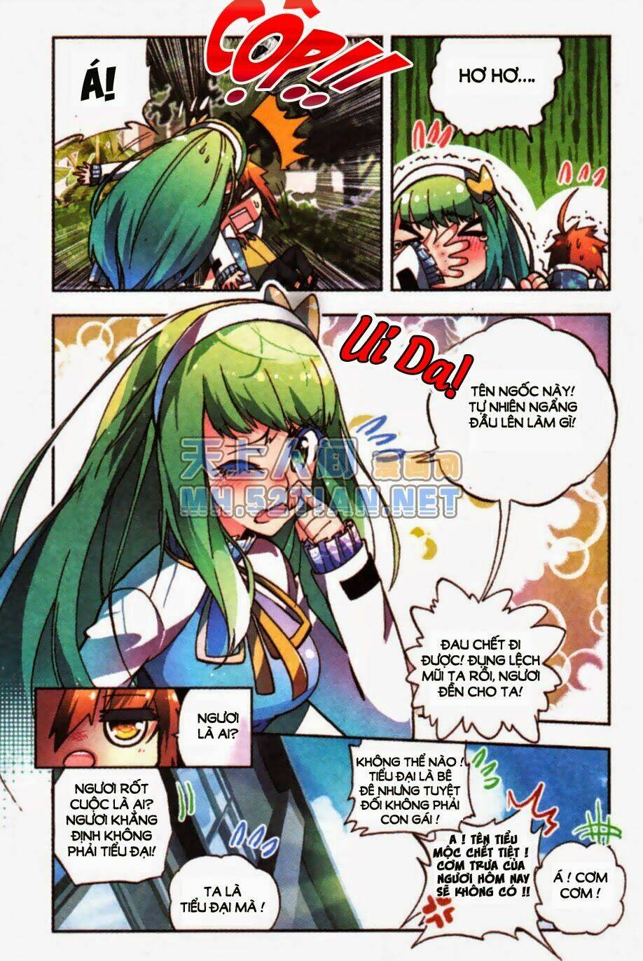 nộ lương tinh không chapter 1 8