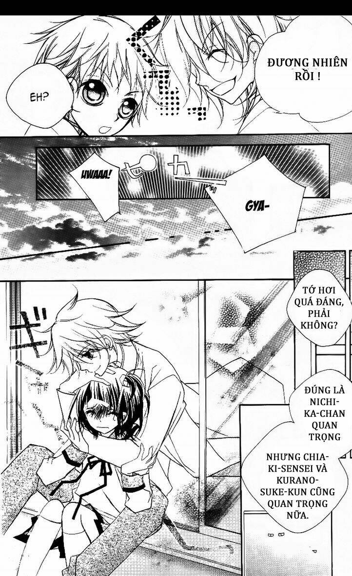 1-nen 5-kumi ikimono gakari chapter 4 21