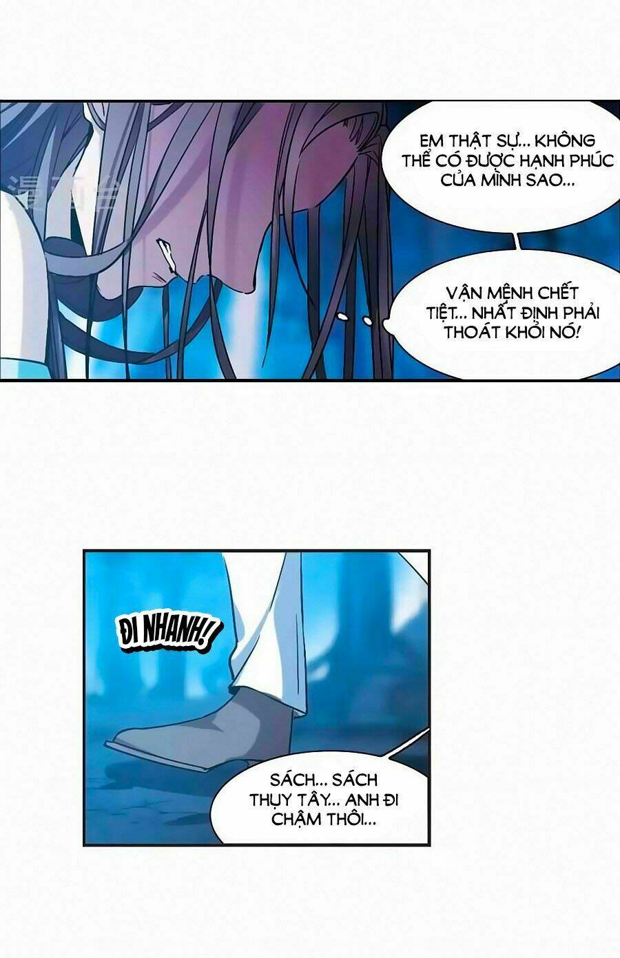 huyết tộc cấm vực chapter 125.2 9