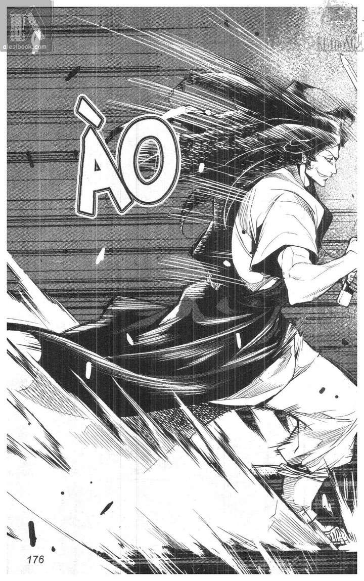 kiếm khách baek dong so chapter 10 14