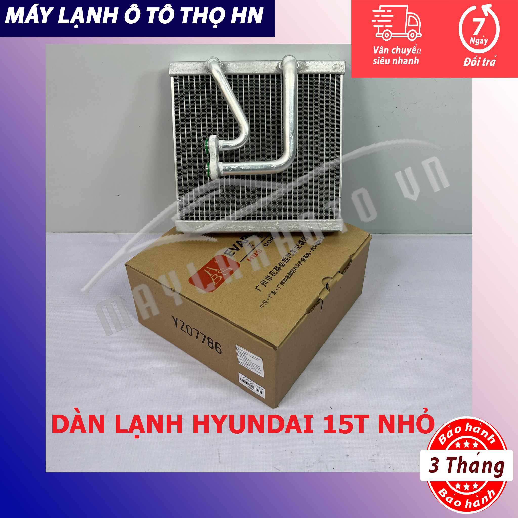 Dàn lạnh Hyundai 15 Tấn nhỏ Hàng HBS Trung Quốc