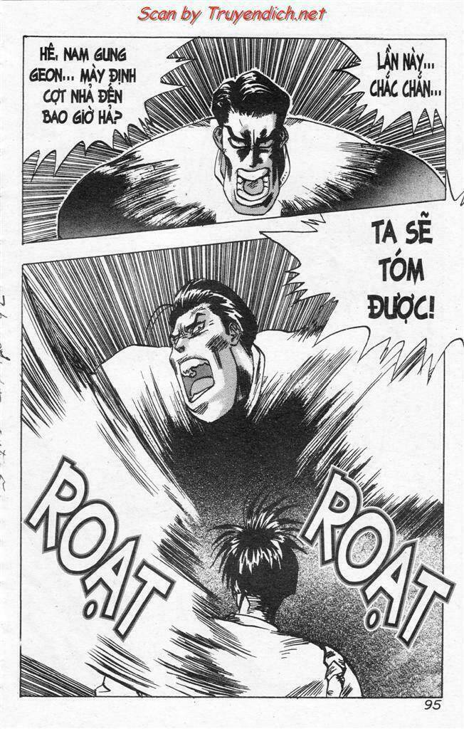 lights out chapter 43 4