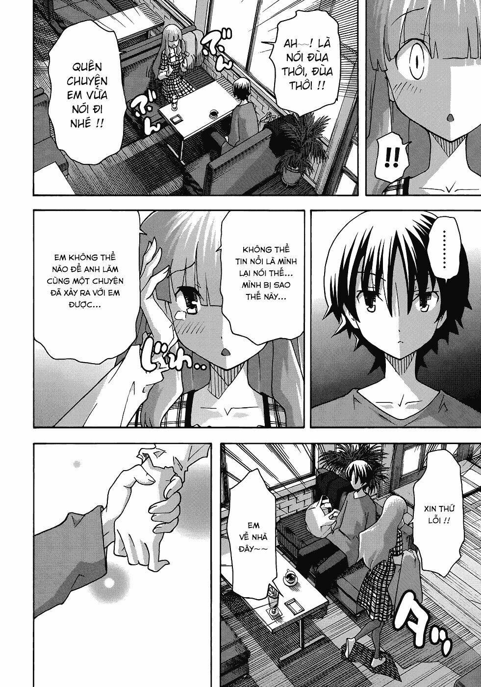 uwa koi chapter 28 13