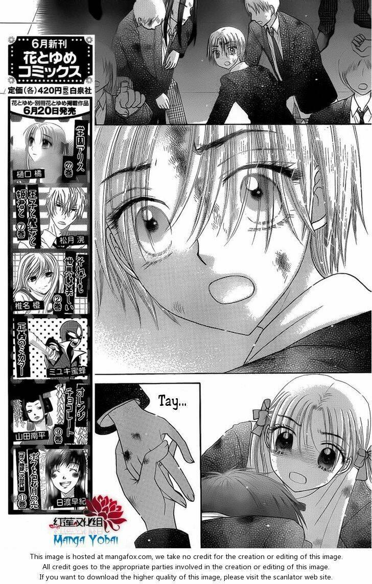 gakuen alice chapter 164 6