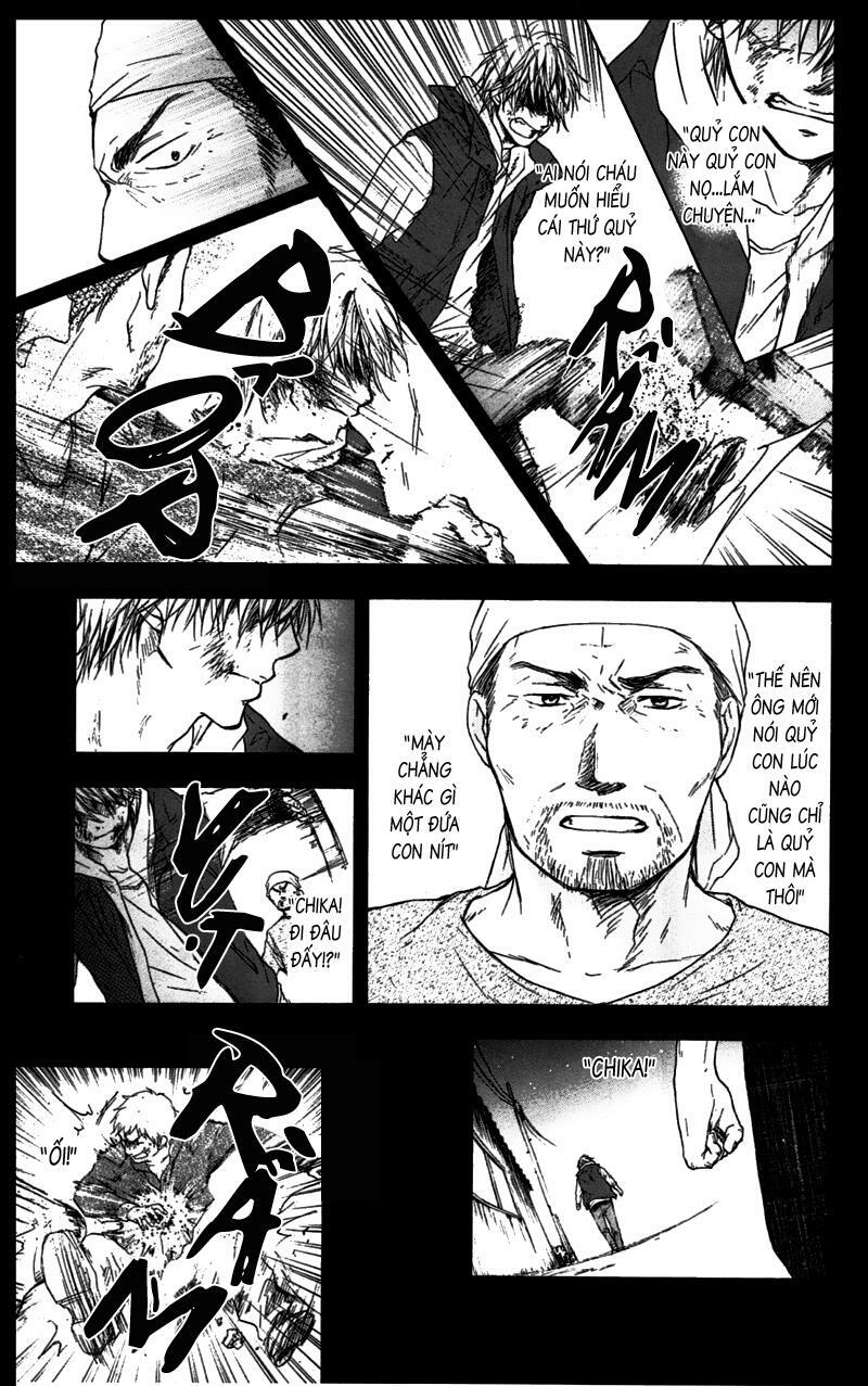 kono oto tomare! chapter 1.2 6