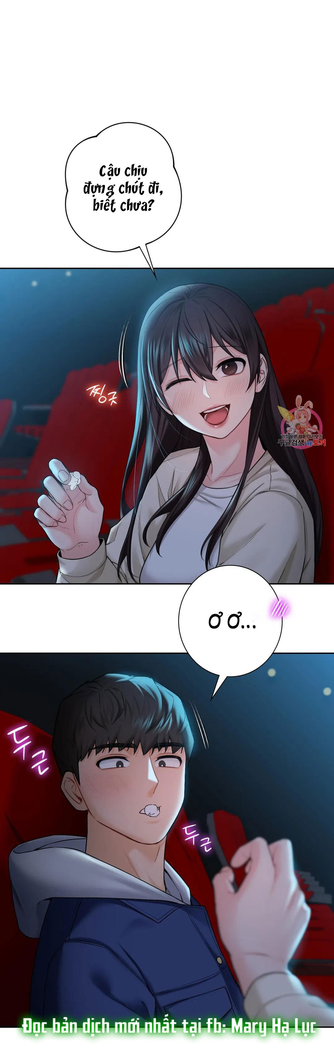 [18+] không là bạn bè chapter 35.2 14