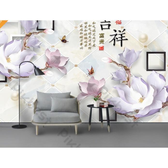 Tranh dán tường Tranh phòng khách phòng ngủ hiện đại dán tường - Hoa Mộc Lan Nền Tường