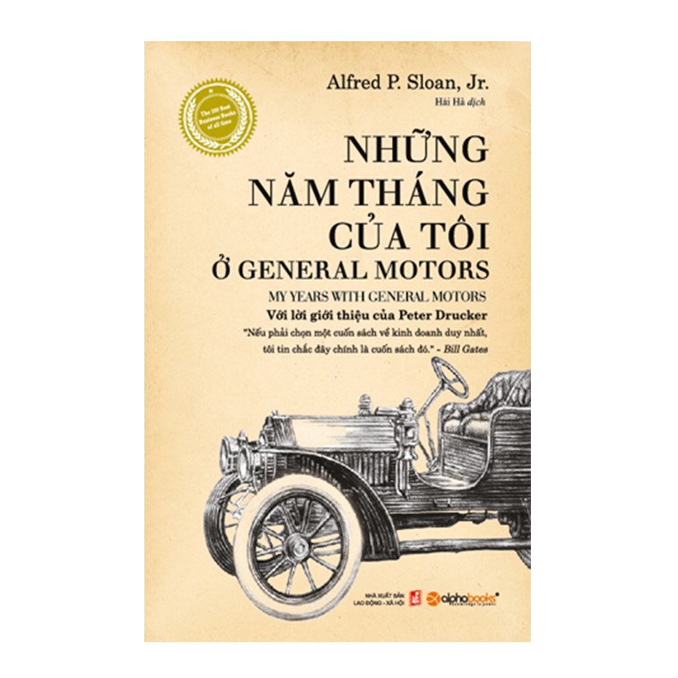 Combo Sách : Những Năm Tháng Của Tôi Ở General Motors (My Years With General Motors) + Internet Của Tiền Tệ