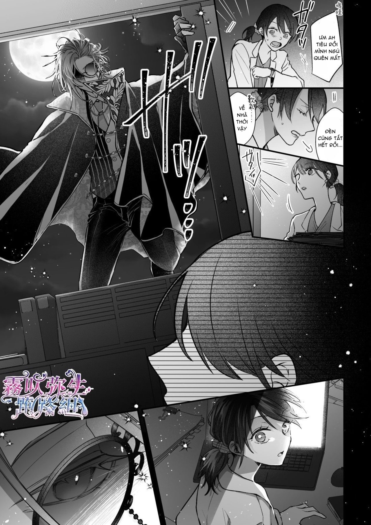 đêm cạm bẫy ở tokyo chapter 3 29