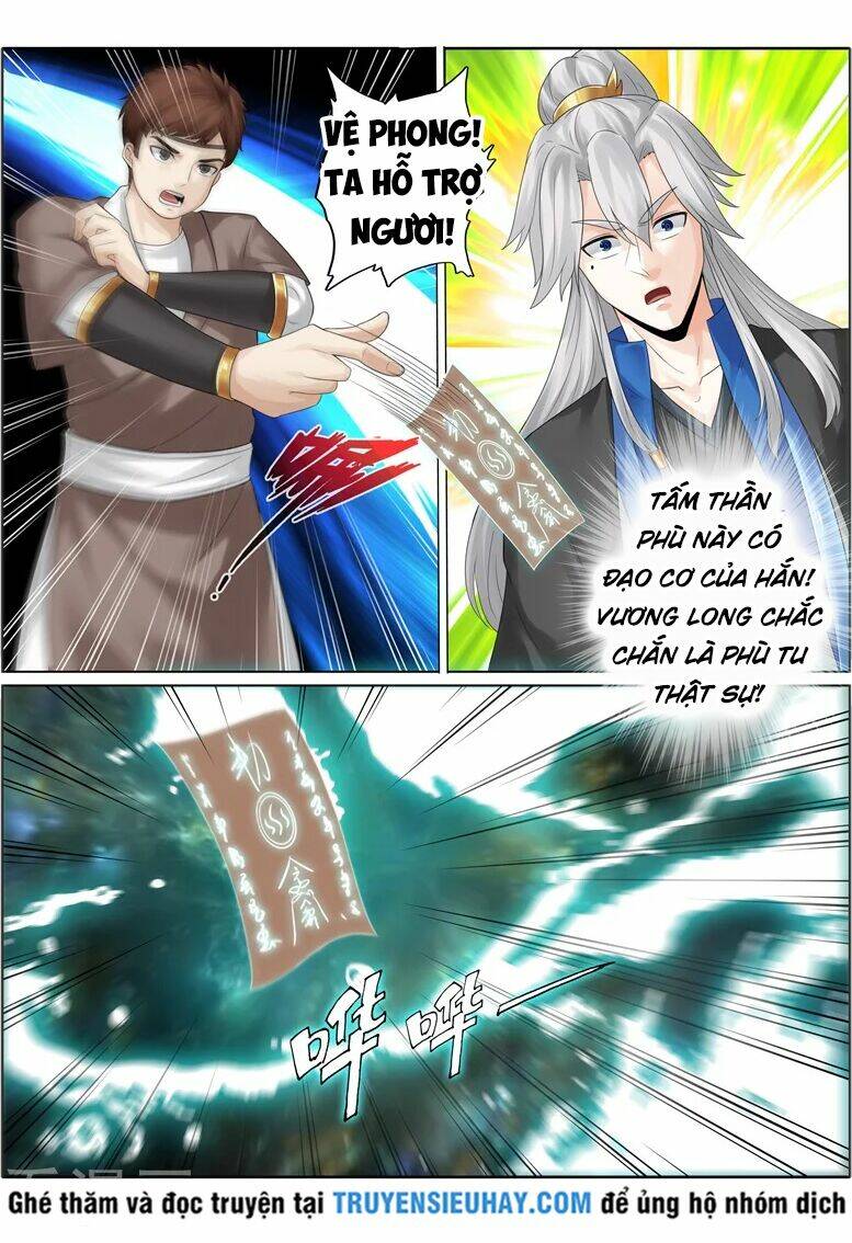 chư thiên ký chapter 228 3