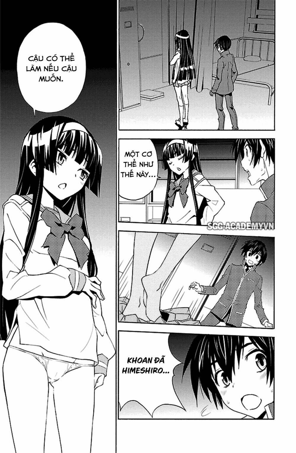 sakura sakura (morishige) chapter 17 19