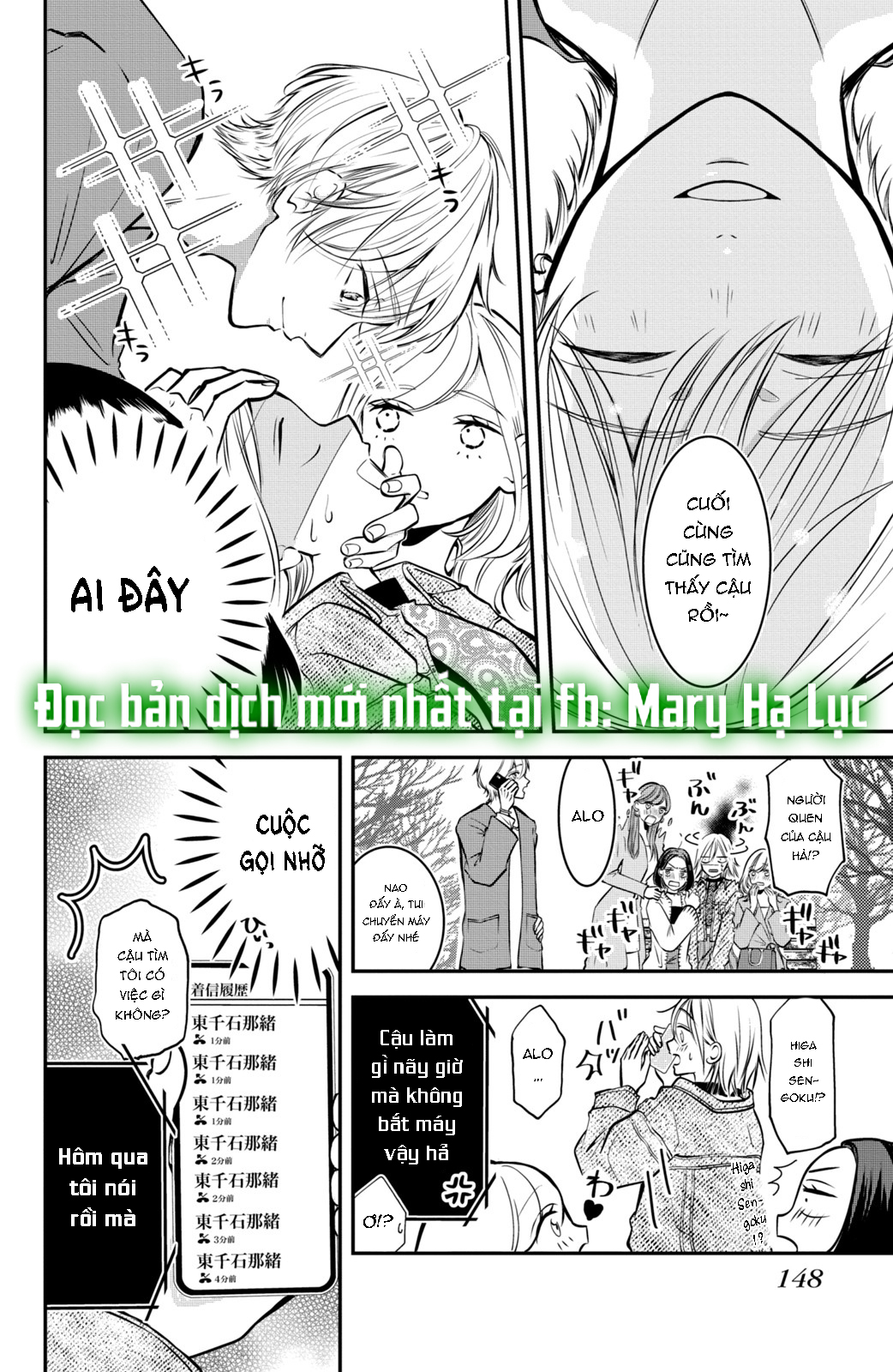 búp bê trang điểm của higashi sengoku chapter 4.1 8