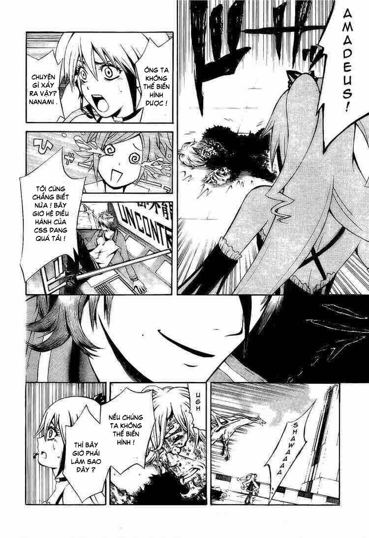 dragonaut - the resonance chapter 2 18