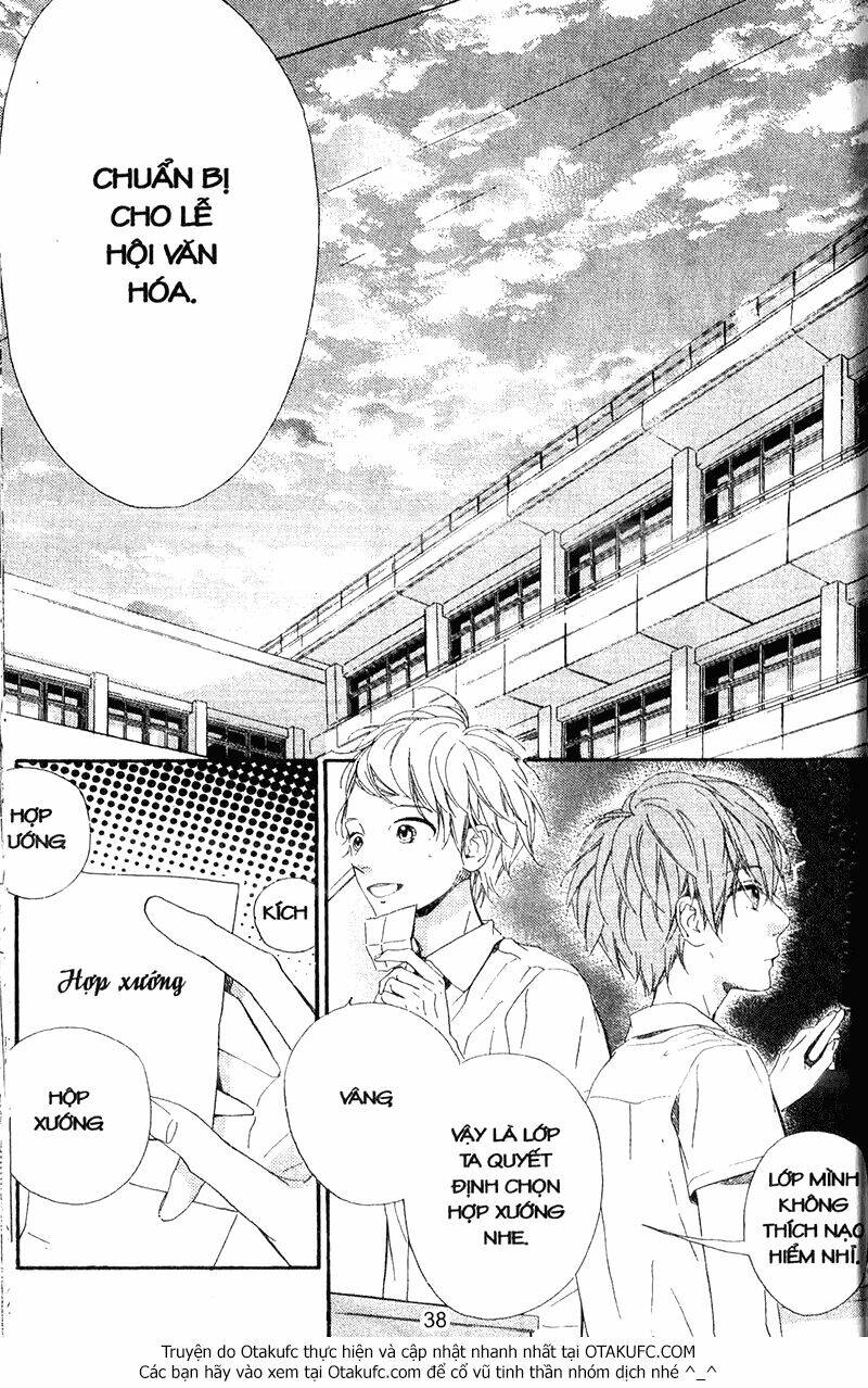 nagareboshi lens chapter 39 5