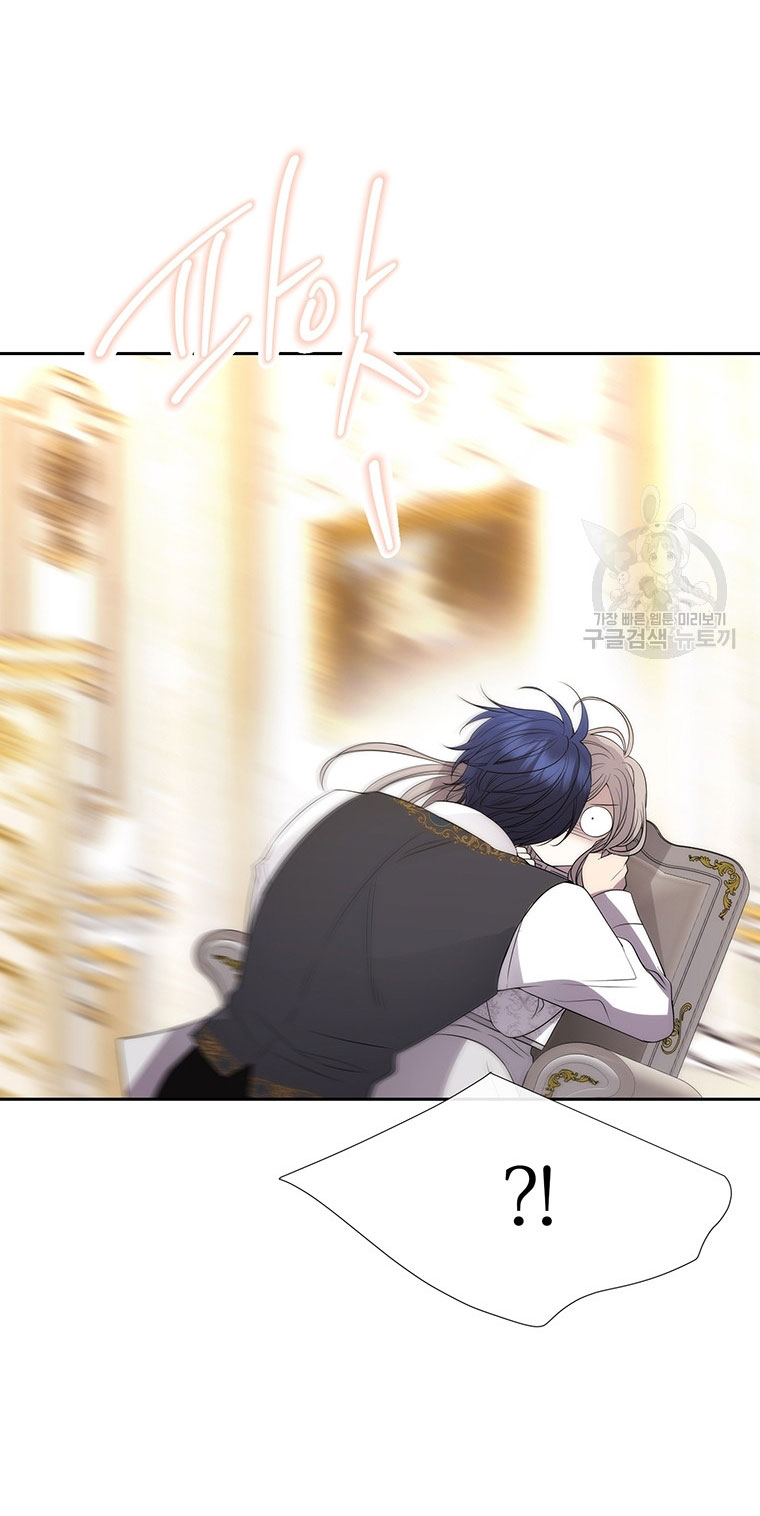 năm môn đệ của charlotte chapter 186.2 1