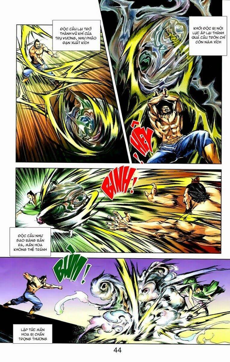 thiên tử truyền kỳ 1 - cơ phát khai chu bản chapter 7 24