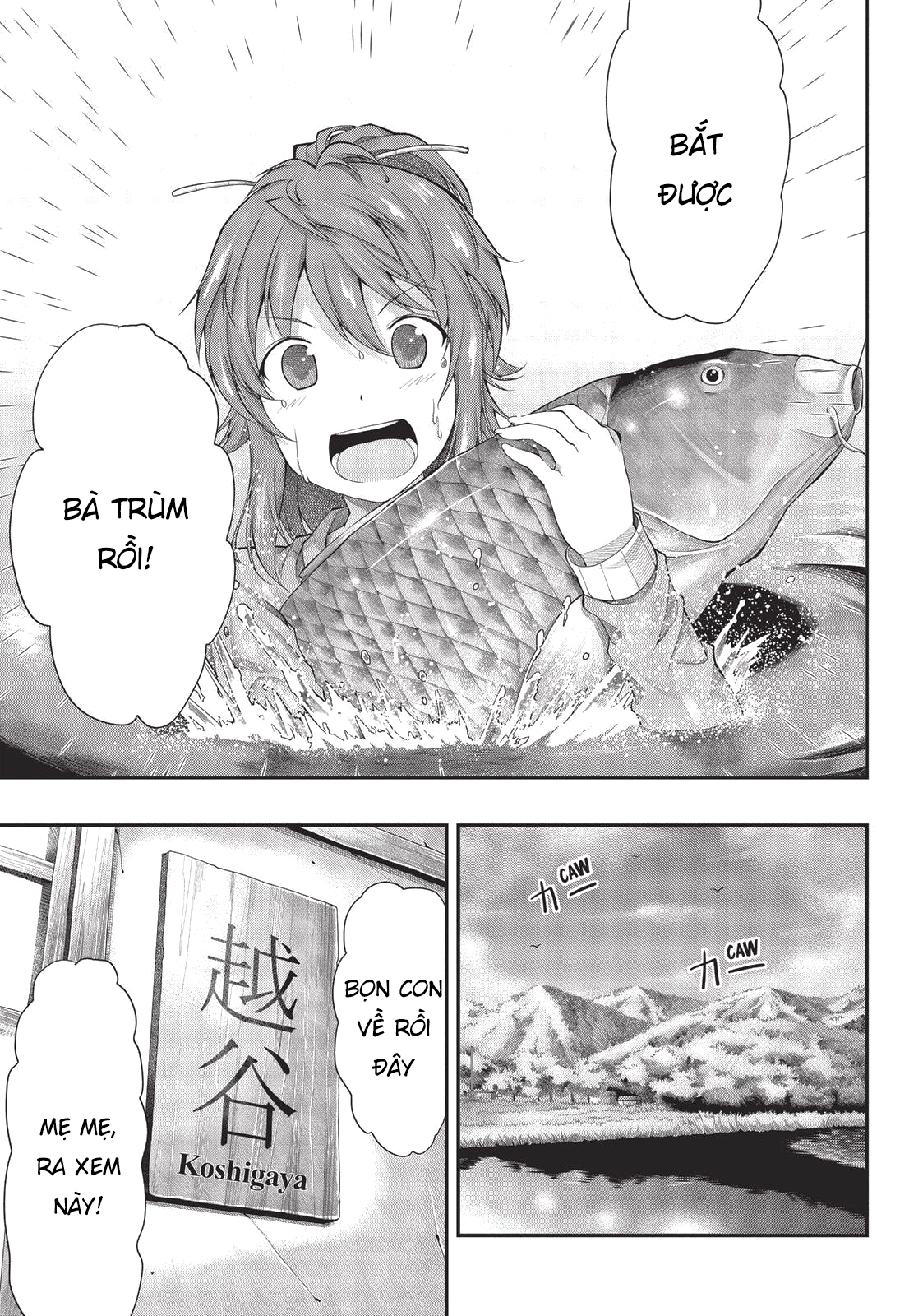 non non biyori chapter 38 17
