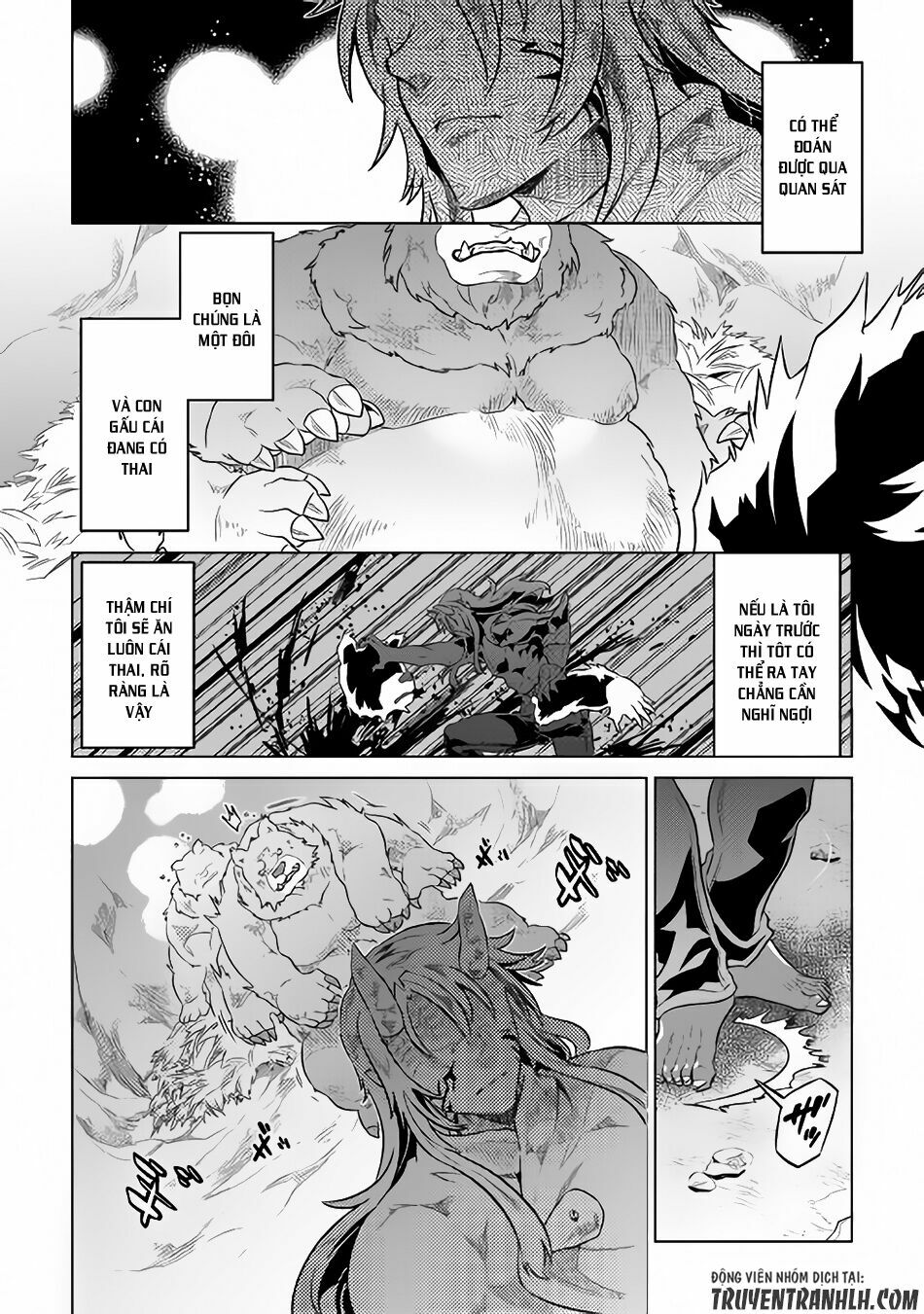 Re:monster chapter 44 4