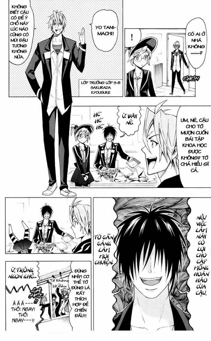 samurai high school chapter 16 9