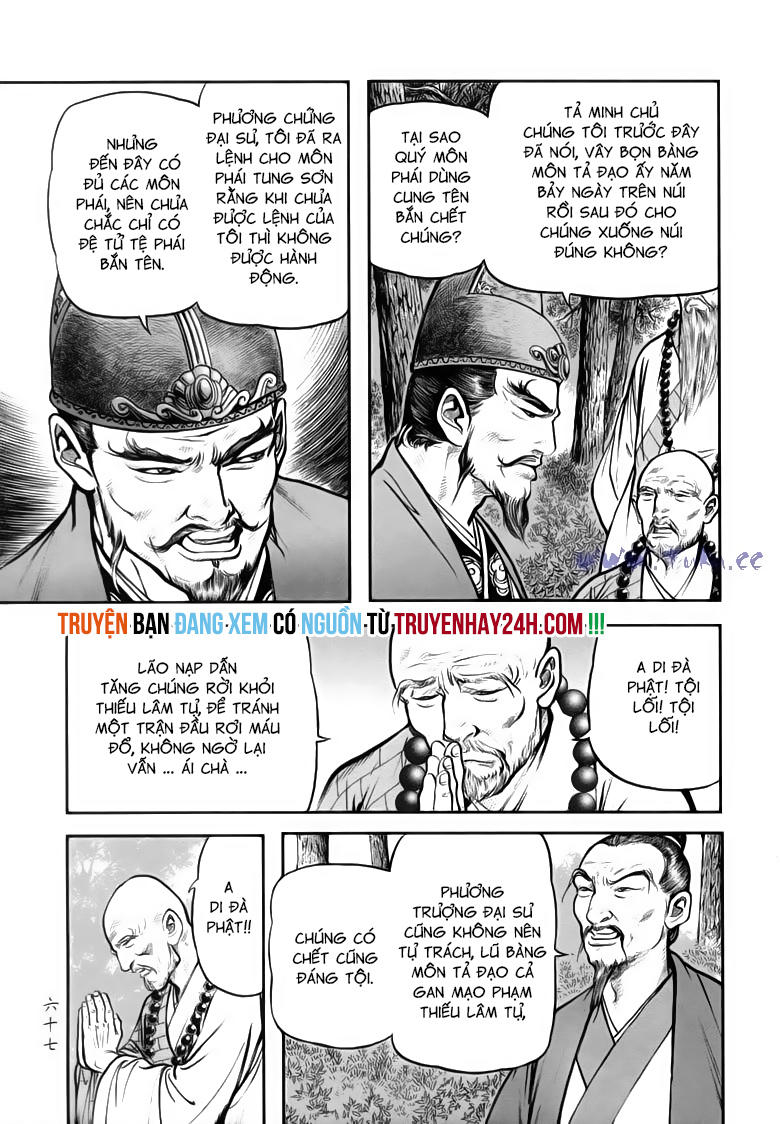 tiếu ngạo giang hồ chapter 70.1 27