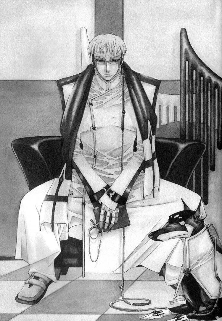 vassalord chapter 1.1 12