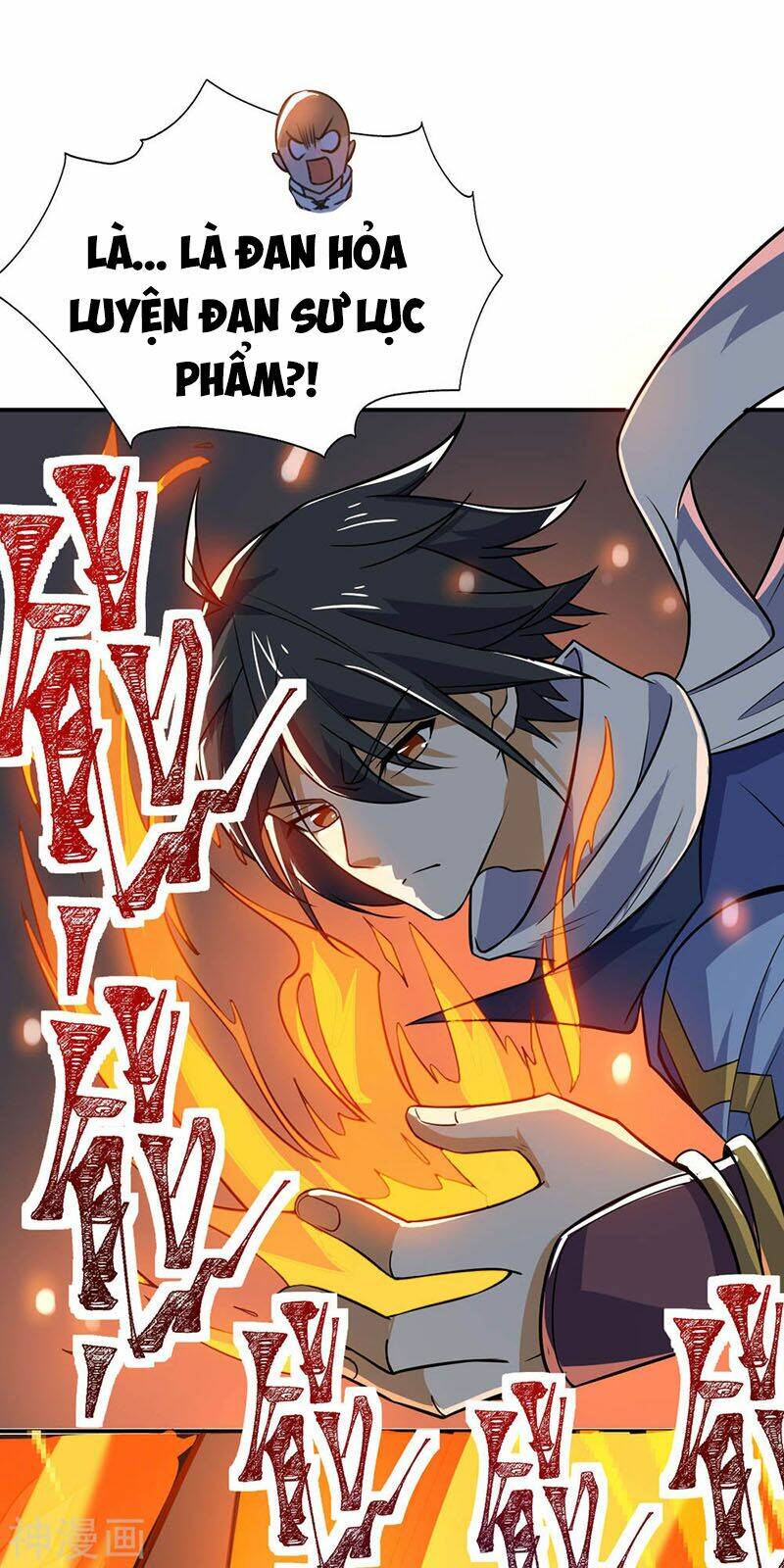 thần võ đế tôn chapter 72 29